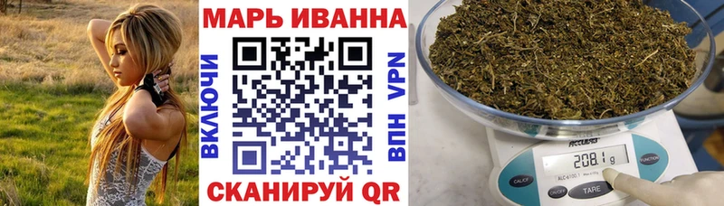Купить наркотики сайты Сунжа ГАШИШ A-PVP Мефедрон
