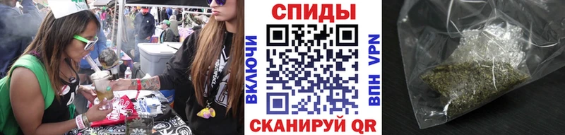Бутират оксана  МЕГА рабочий сайт  Сунжа 