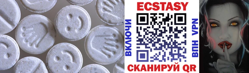 omg   Сунжа  ЭКСТАЗИ TESLA 