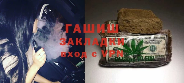 дмт Покровск
