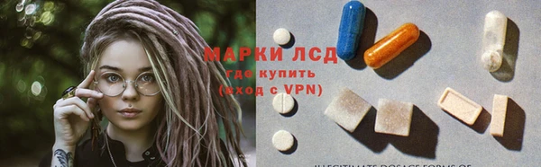 MDMA Покров