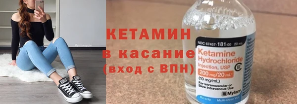 прущие грибы Арсеньев