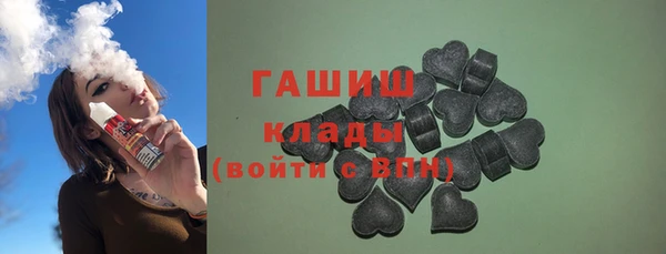 хмурый Аркадак