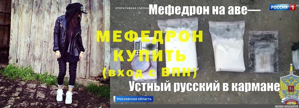 MDMA Покров
