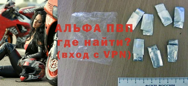 MDMA Покров