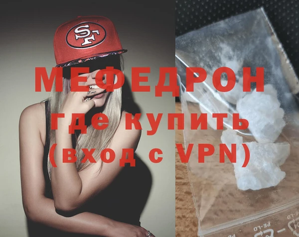дмт Покровск
