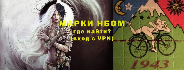 каннабис Армянск