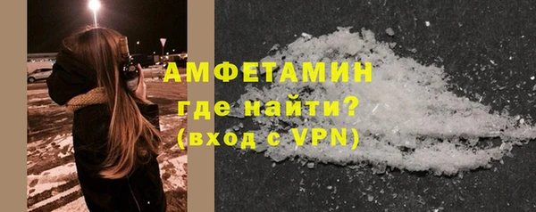 экстази Покачи