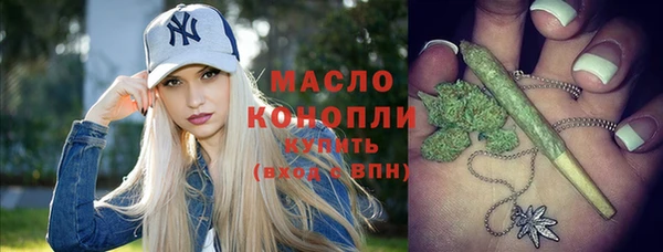 прущие грибы Арсеньев