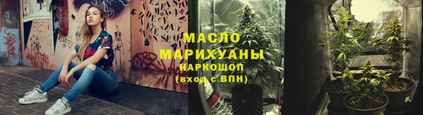 экстази Покачи