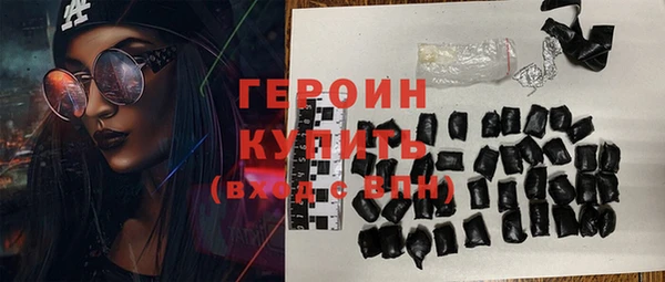 прущие грибы Арсеньев