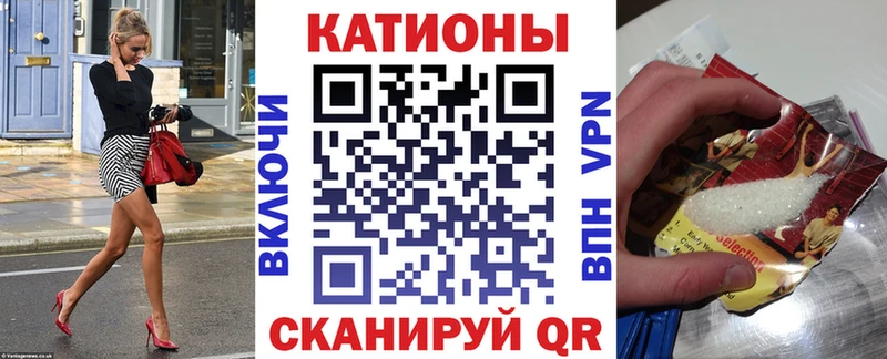 blacksprut вход  Сунжа  МЕФ кристаллы 
