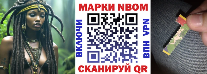 блэк спрут ССЫЛКА  Сунжа  Наркотические марки 1,5мг 