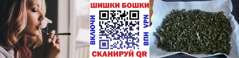 Шишки марихуана THC 21% Сунжа